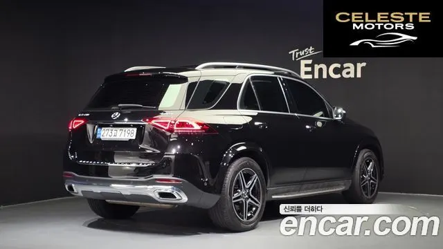 MERCEDES BENZ GLE-Classe W167 GLE450 4MATIC 2021 — photo 2 sur 31