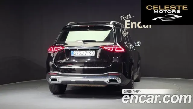MERCEDES BENZ GLE-Classe W167 GLE450 4MATIC 2021 — photo 4 sur 31