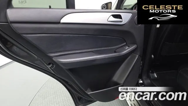 MERCEDES BENZ GLE-Classe W166 GLE350 d 4MATIC 2018 — photo 15 sur 30