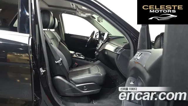 MERCEDES BENZ GLE-Classe W166 GLE350 d 4MATIC 2018 — photo 17 sur 30