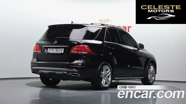 MERCEDES BENZ GLE-Classe W166 GLE350 d 4MATIC 2018 — photo 2 sur 30
