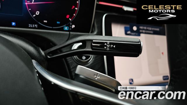 MERCEDES BENZ E-Classe W214 E200 Avantgarde 2024 — photo 12 sur 30