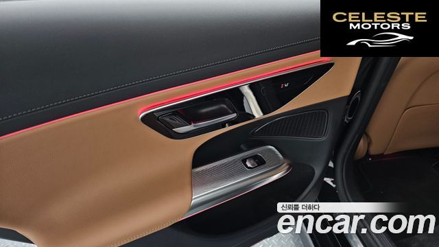 MERCEDES BENZ E-Classe W214 E200 Avantgarde 2024 — photo 15 sur 30