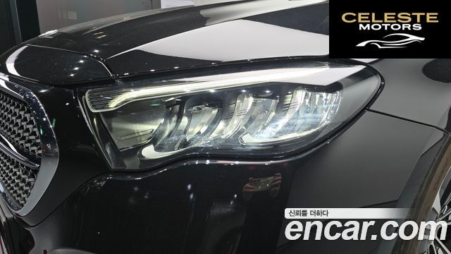 MERCEDES BENZ E-Classe W214 E200 Avantgarde 2024 — photo 8 sur 30