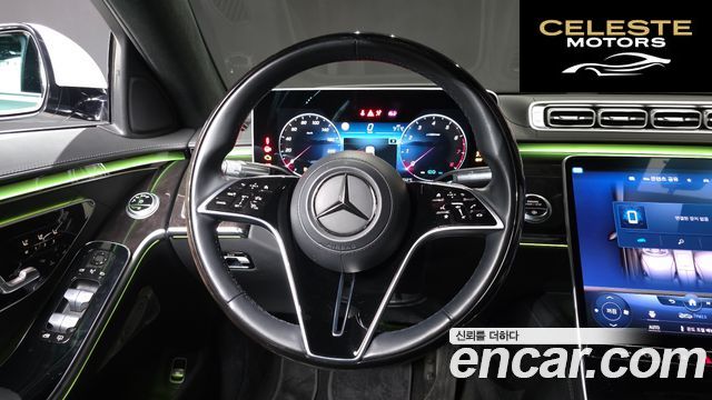 MERCEDES BENZ S-Classe W223 S580L 4MATIC 2022 — photo 13 sur 26