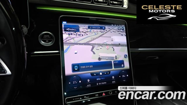 MERCEDES BENZ S-Classe W223 S580L 4MATIC 2022 — photo 14 sur 26