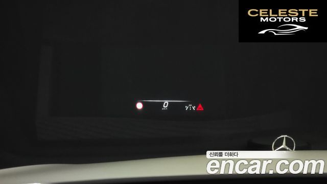 MERCEDES BENZ S-Classe W223 S580L 4MATIC 2022 — photo 18 sur 26