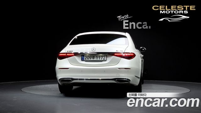 MERCEDES BENZ S-Classe W223 S580L 4MATIC 2022 — photo 4 sur 26