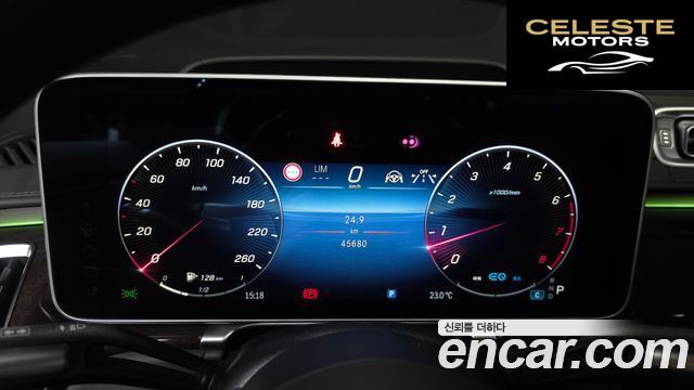MERCEDES BENZ S-Classe W223 S580L 4MATIC 2022 — photo 8 sur 26