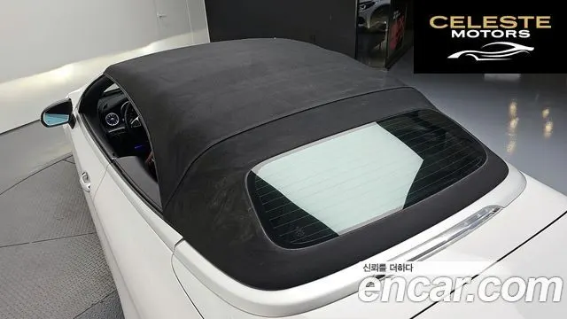 MERCEDES BENZ C-Classe W205 C200 Cabriolet 2017 — photo 33 sur 33