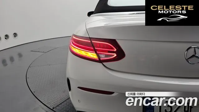 MERCEDES BENZ C-Classe W205 C200 Cabriolet 2017 — photo 9 sur 33