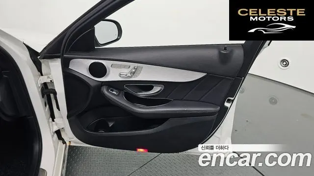 MERCEDES BENZ C-Classe W205 C350e 2018 — photo 13 sur 31