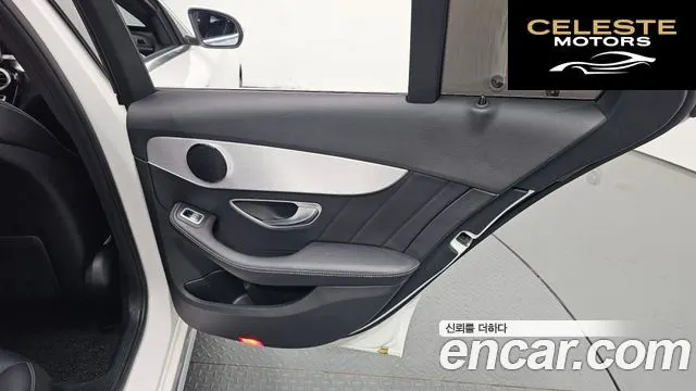 MERCEDES BENZ C-Classe W205 C350e 2018 — photo 14 sur 31