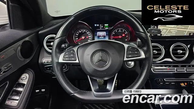MERCEDES BENZ C-Classe W205 C350e 2018 — photo 18 sur 31
