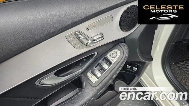 MERCEDES BENZ C-Classe W205 C350e 2018 — photo 25 sur 31