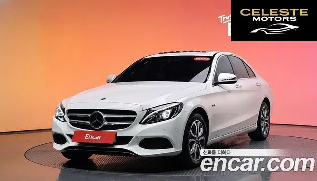 MERCEDES BENZ C-Classe W205 C350e 2018 — photo 31 sur 31
