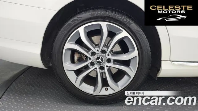 MERCEDES BENZ C-Classe W205 C350e 2018 — photo 6 sur 31