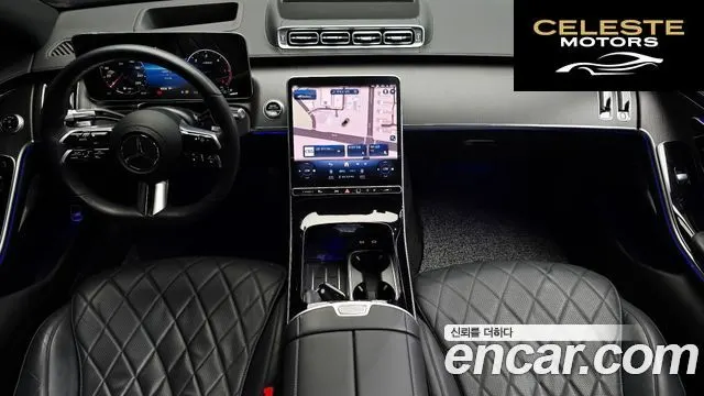 MERCEDES BENZ S-Classe W223 S400 d 4MATIC 2021 — photo 10 sur 30