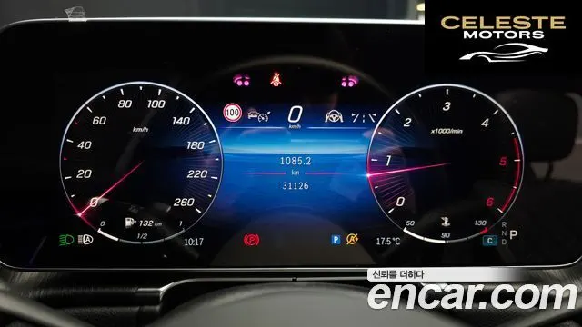 MERCEDES BENZ S-Classe W223 S400 d 4MATIC 2021 — photo 11 sur 30