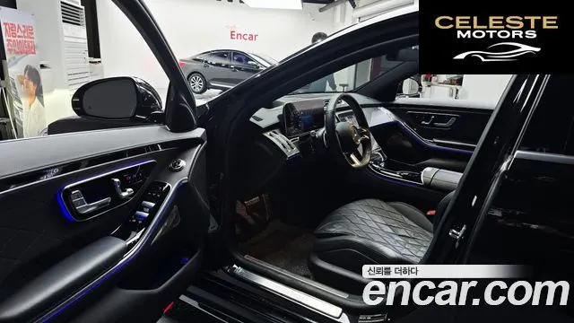 MERCEDES BENZ S-Classe W223 S400 d 4MATIC 2021 — photo 13 sur 30