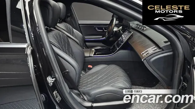 MERCEDES BENZ S-Classe W223 S400 d 4MATIC 2021 — photo 18 sur 30