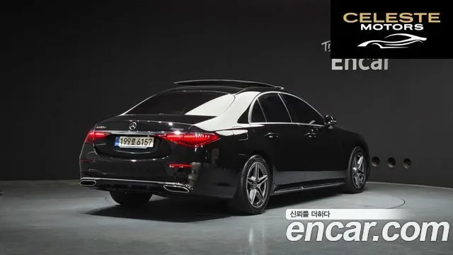 MERCEDES BENZ S-Classe W223 S400 d 4MATIC 2021 — photo 2 sur 30