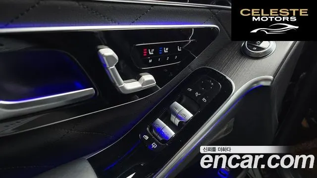 MERCEDES BENZ S-Classe W223 S400 d 4MATIC 2021 — photo 20 sur 30