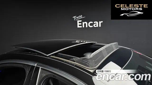 MERCEDES BENZ S-Classe W223 S400 d 4MATIC 2021 — photo 26 sur 30