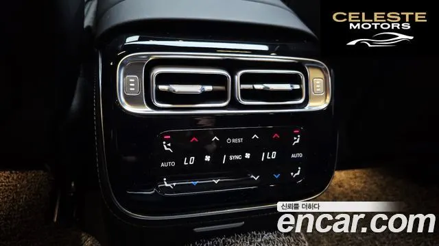 MERCEDES BENZ S-Classe W223 S400 d 4MATIC 2021 — photo 28 sur 30