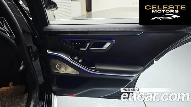 MERCEDES BENZ S-Classe W223 S400 d 4MATIC 2021 — photo 29 sur 30