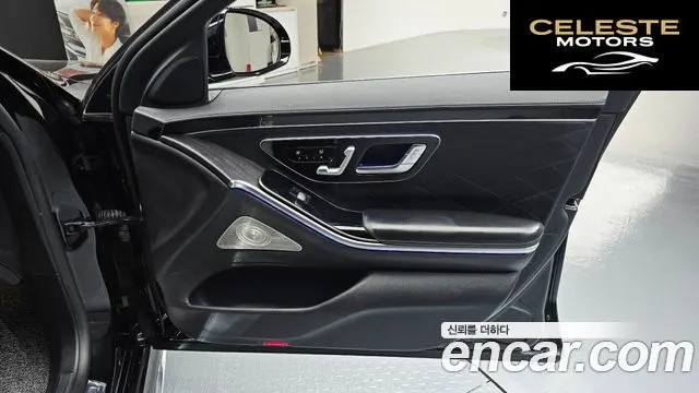 MERCEDES BENZ S-Classe W223 S400 d 4MATIC 2021 — photo 30 sur 30