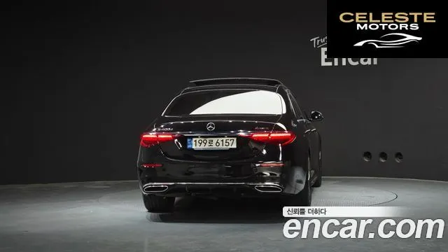 MERCEDES BENZ S-Classe W223 S400 d 4MATIC 2021 — photo 4 sur 30
