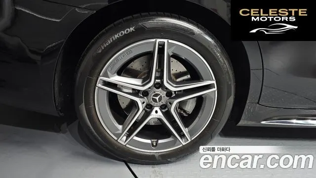 MERCEDES BENZ S-Classe W223 S400 d 4MATIC 2021 — photo 5 sur 30