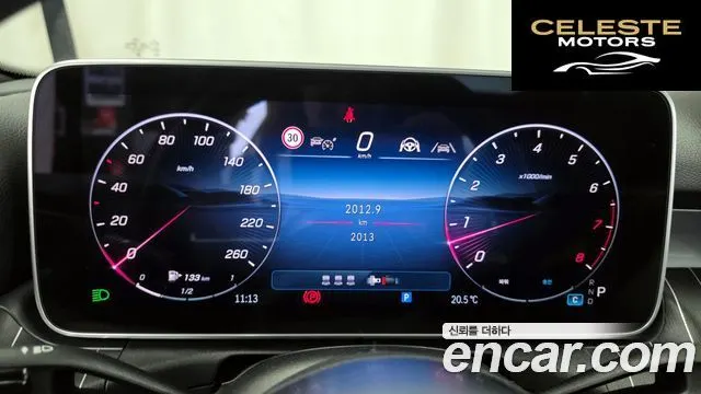 MERCEDES BENZ C-Classe W206 C200 Avantgarde 2025 — photo 11 sur 31