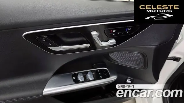 MERCEDES BENZ C-Classe W206 C200 Avantgarde 2025 — photo 28 sur 31