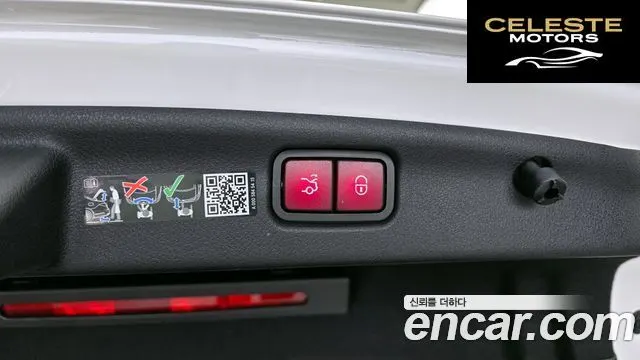 MERCEDES BENZ C-Classe W206 C200 Avantgarde 2025 — photo 29 sur 31