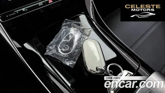 MERCEDES BENZ C-Classe W206 C200 Avantgarde 2025 — photo 31 sur 31