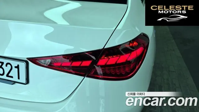 MERCEDES BENZ C-Classe W206 C200 Avantgarde 2025 — photo 9 sur 31