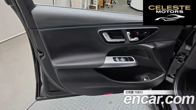 MERCEDES BENZ E-Classe W214 E200 Avantgarde 2025 — photo 14 sur 31
