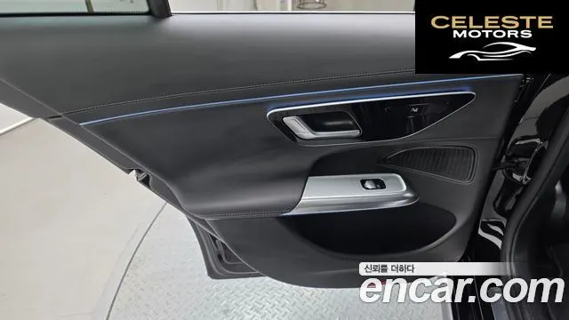 MERCEDES BENZ E-Classe W214 E200 Avantgarde 2025 — photo 15 sur 31