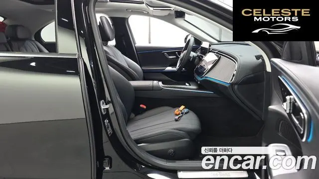 MERCEDES BENZ E-Classe W214 E200 Avantgarde 2025 — photo 16 sur 31