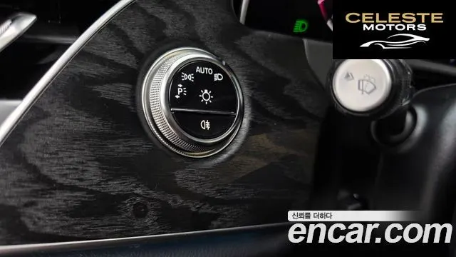 MERCEDES BENZ E-Classe W214 E200 Avantgarde 2025 — photo 22 sur 31