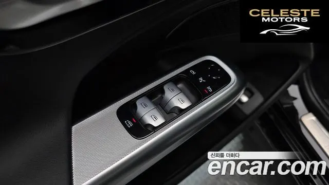 MERCEDES BENZ E-Classe W214 E200 Avantgarde 2025 — photo 23 sur 31