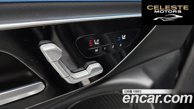 MERCEDES BENZ E-Classe W214 E200 Avantgarde 2025 — photo 24 sur 31
