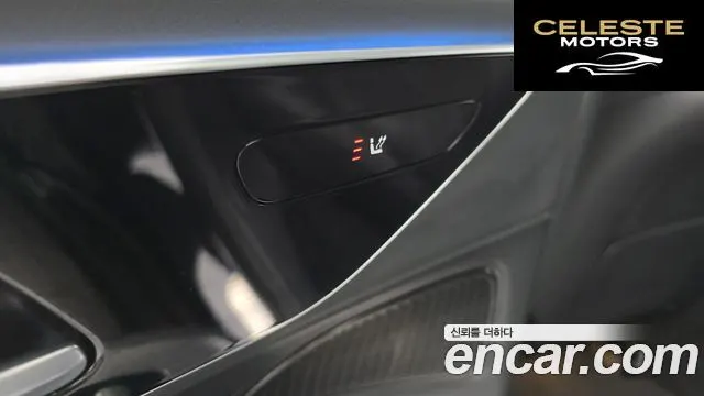 MERCEDES BENZ E-Classe W214 E200 Avantgarde 2025 — photo 28 sur 31