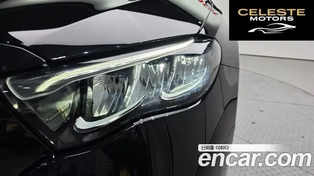MERCEDES BENZ E-Classe W214 E200 Avantgarde 2025 — photo 8 sur 31