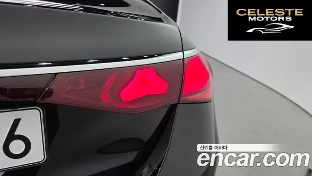 MERCEDES BENZ E-Classe W214 E200 Avantgarde 2025 — photo 9 sur 31