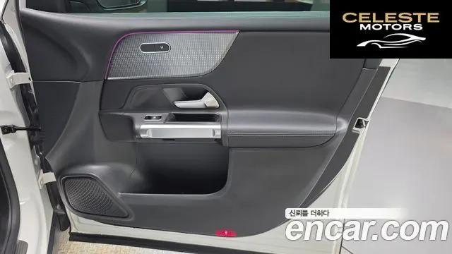 MERCEDES BENZ GLB-Classe X247 GLB200 d 2022 — photo 15 sur 40