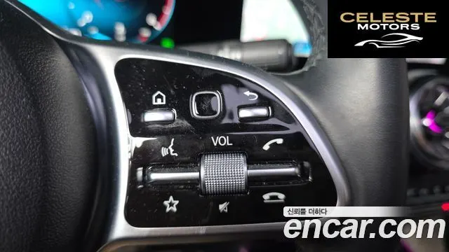 MERCEDES BENZ GLB-Classe X247 GLB200 d 2022 — photo 23 sur 40