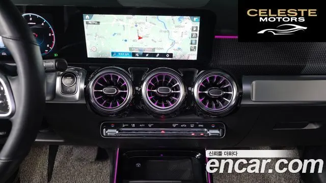 MERCEDES BENZ GLB-Classe X247 GLB200 d 2022 — photo 24 sur 40